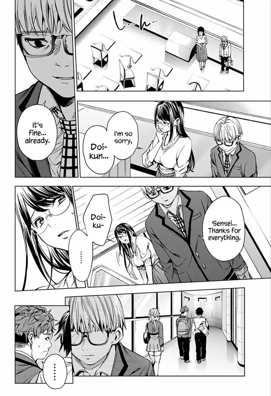 World's End Harem Chapter 13 7